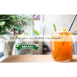 Παγωμένο Τσάι - Ice Tea Μελίν