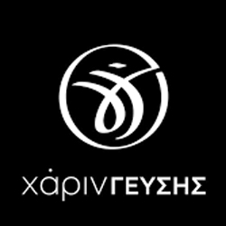 Χάριν Γεύσης - 100% Φυσικός Χυμός - Αναψυκτικό
